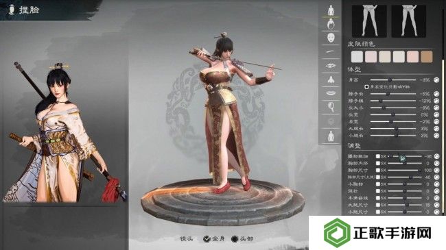 《英雄立志传：三国志》首周销量突破10万 Steam特别好评