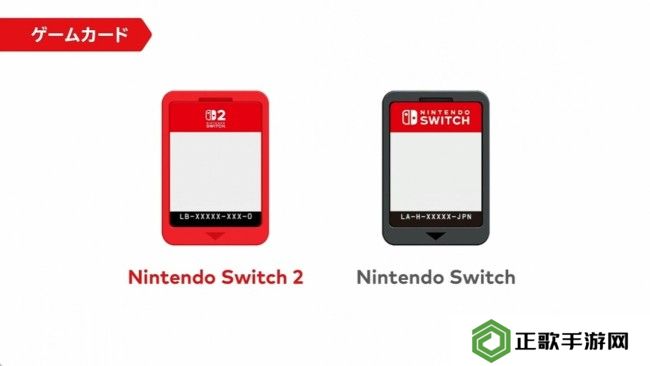 任天堂公布新旧Switch数据转移指引 旧卡不能用了