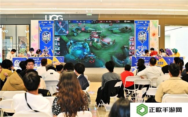 王者城市赛南京站**收官！7881游戏交易平台承办海选赛点燃全民电竞热情
