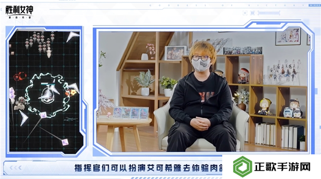 《胜利女神：新的希望》前哨测试正式启动，与美少女携手拯救人类！