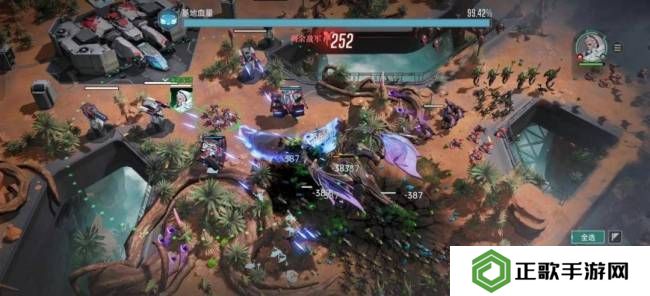 联动南天门计划  中式科幻新游《群星纪元》公测定档 