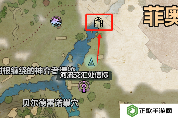 《宣誓》护花使者成就做法介绍