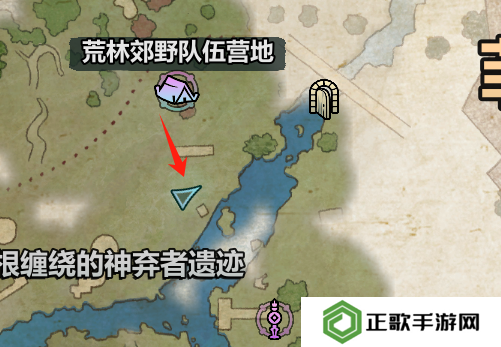 《宣誓》翡翠天梯宝箱具体位置介绍