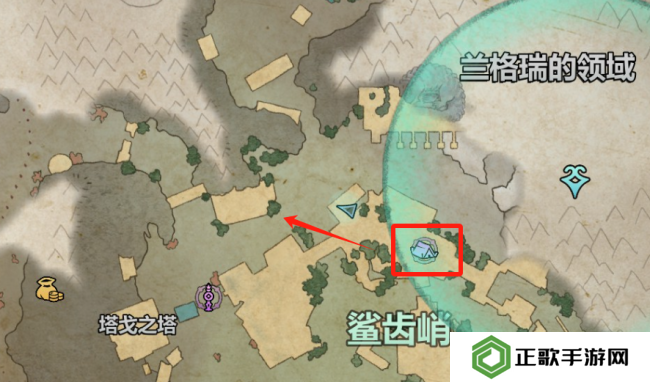 《宣誓》碎浪涯宝箱具体位置介绍