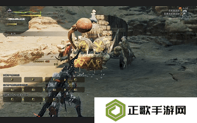 《怪物猎人：荒野》见切开刃介绍