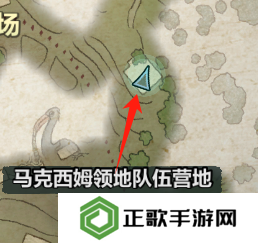 《宣誓》翡翠天梯宝箱具体位置介绍