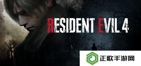 Steam卡普空特卖会开启 折扣高达1.3折