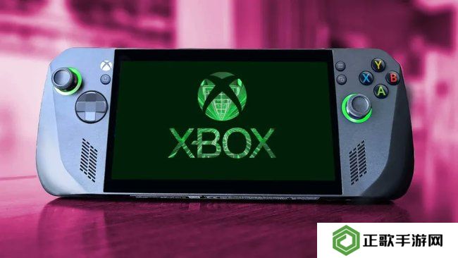 Xbox首个掌机可能今年就会推出 来自华硕