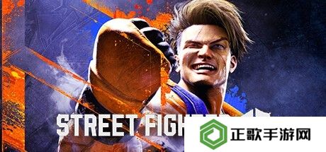 Steam卡普空特卖会开启 折扣高达1.3折