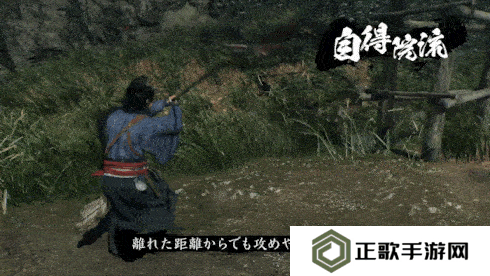 《浪人崛起》长枪流派介绍