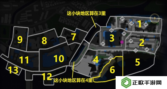 《如龙8外传》全金珠获得方法介绍