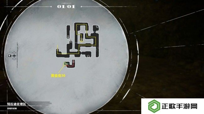 《暗喻幻想：ReFantazio》黄金虫36获取位置介绍