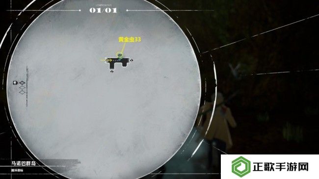 《暗喻幻想：ReFantazio》黄金虫34获取位置介绍