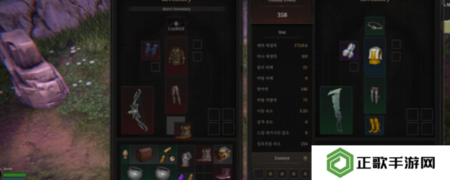 《威乐福》游戏特色内容介绍