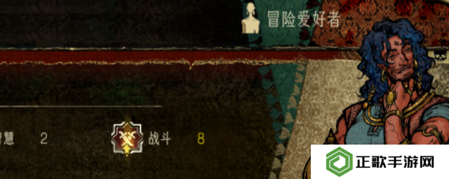 《苏丹的游戏》策反哲巴尔撅苏丹攻略分享