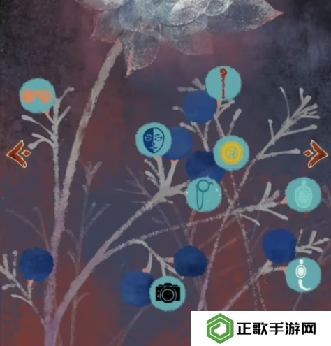 栖云异梦2瑶山谣全章节通关攻略总汇图片65