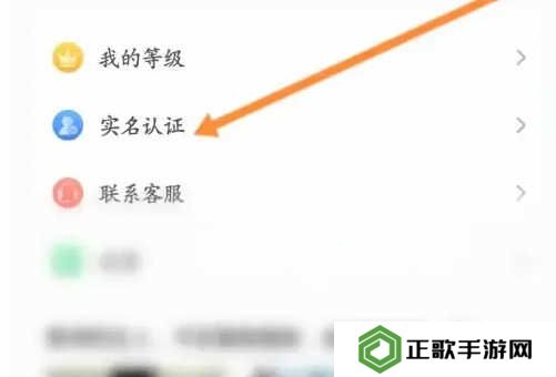 开直播2