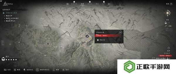 刺客信条影传奇套装怎么得    全部传奇套装获得方法总汇图片21