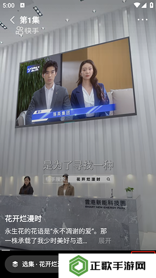 使用教程3