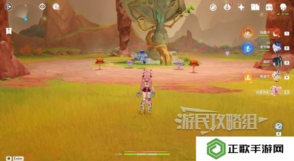 原神瓦雷莎宝箱怎么开   蘑境菌奇全攻略图片38