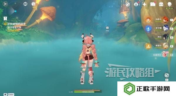 原神瓦雷莎宝箱怎么开   蘑境菌奇全攻略图片27