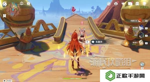 原神瓦雷莎宝箱怎么开   蘑境菌奇全攻略图片8