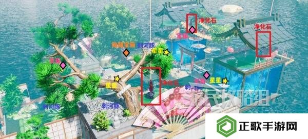 开放空间青松庭院100%全收集攻略图片4