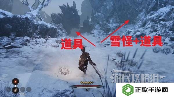 第一狂战士卡赞全收集攻略  所有区域探索及任务全流程攻略图片54