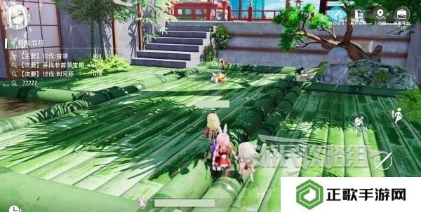 开放空间青松庭院100%全收集攻略图片5
