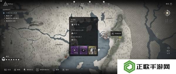 刺客信条影传奇套装怎么得    全部传奇套装获得方法总汇图片9