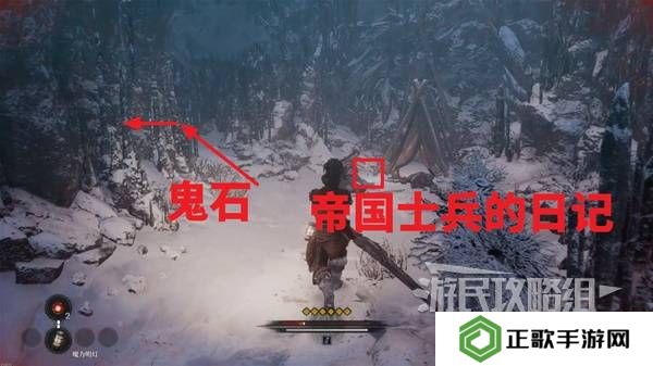第一狂战士卡赞全收集攻略  所有区域探索及任务全流程攻略图片59