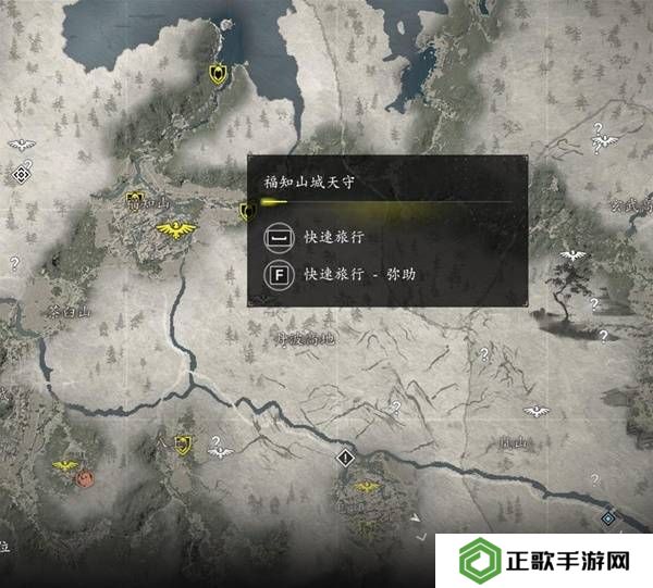 刺客信条影传奇套装怎么得    全部传奇套装获得方法总汇图片29