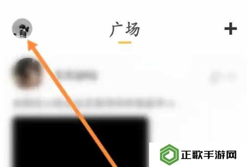 开直播1