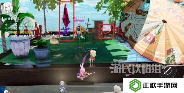 开放空间青松庭院100%全收集攻略图片11