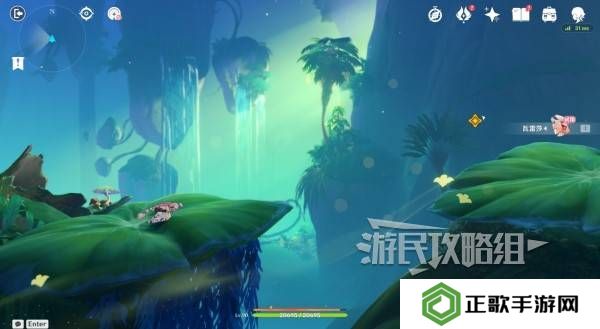 原神瓦雷莎宝箱怎么开   蘑境菌奇全攻略图片29