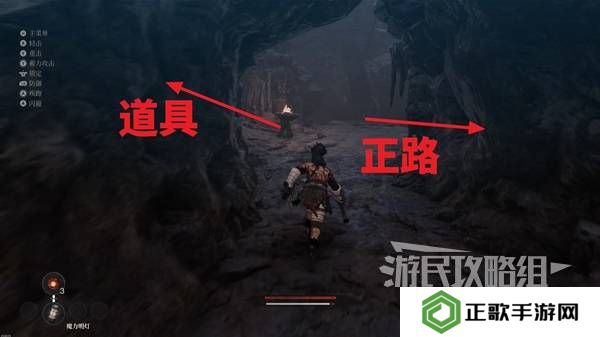 第一狂战士卡赞全收集攻略  所有区域探索及任务全流程攻略图片12