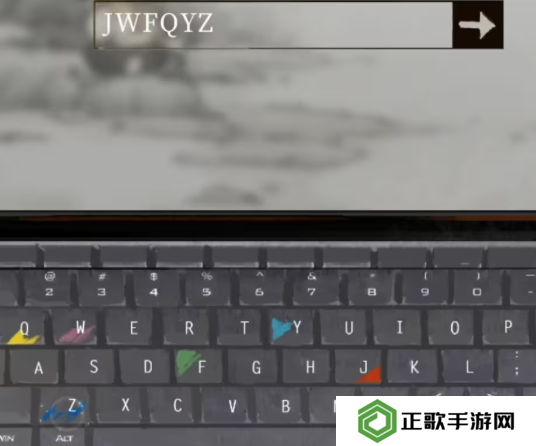 栖云异梦2瑶山谣全章节通关攻略总汇图片22