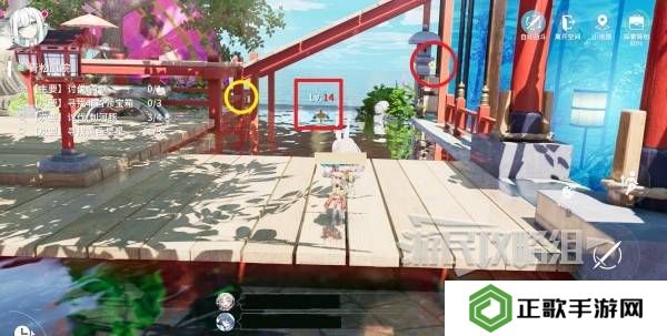 开放空间青松庭院100%全收集攻略图片9