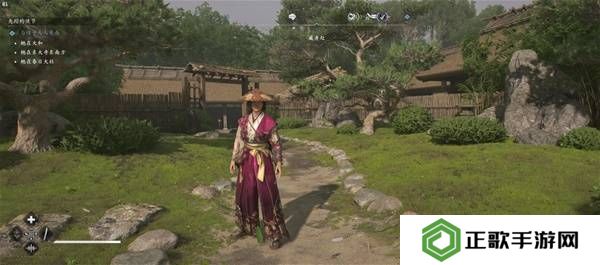 刺客信条影传奇套装怎么得    全部传奇套装获得方法总汇图片16