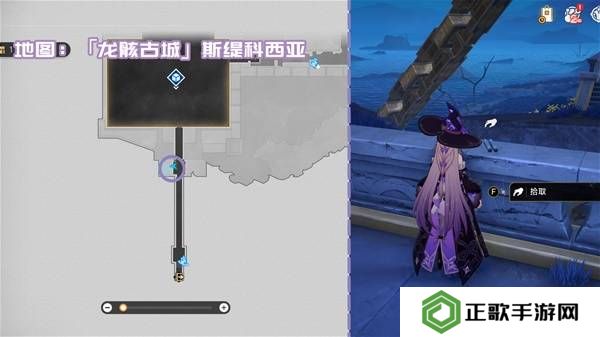 崩坏星穹铁道3.2书籍全收集攻略  黎明云崖