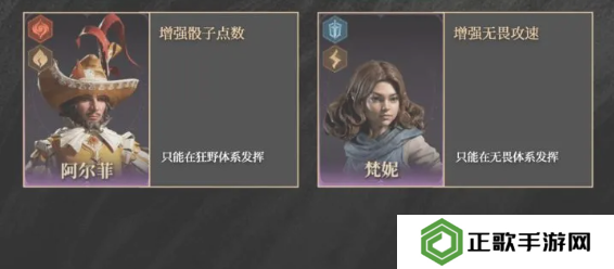 龙息神寂紫卡英雄强度一览   紫卡英雄推荐及抽卡攻略图片7