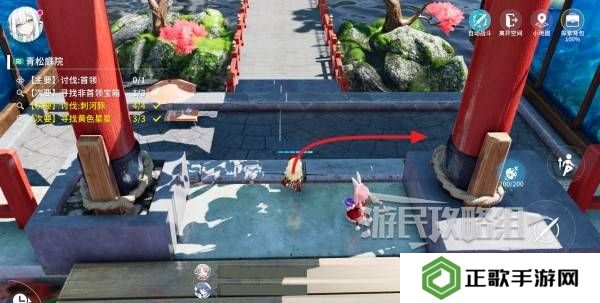 开放空间青松庭院100%全收集攻略图片15