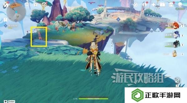 原神荒落之城的记述人攻略   远古圣山荒落之城的记述人任务攻略图片9
