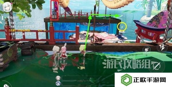 开放空间青松庭院100%全收集攻略图片12