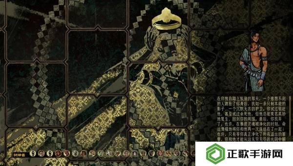 苏丹的游戏正教弑神线攻略  正教弑神
