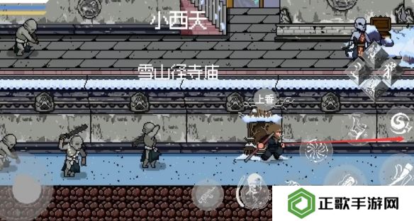 黑神话悟空像素版小西天所有boss攻略  第三章小西天通关教程全流程图片11