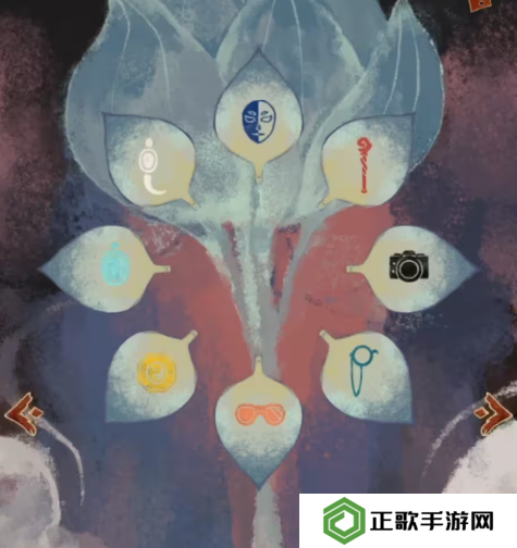栖云异梦2瑶山谣全章节通关攻略总汇图片67