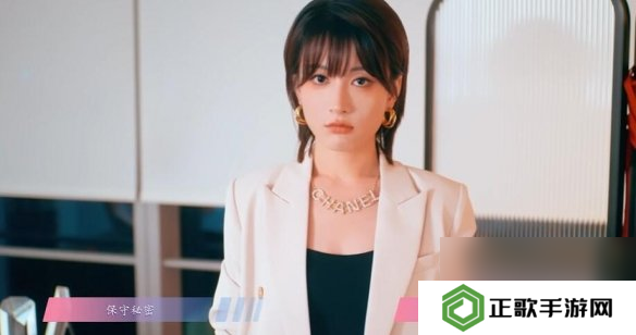 怦然心动的瞬间攻略总汇   全章节攻略流程一览图片15
