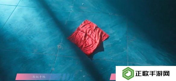 怦然心动的瞬间攻略总汇   全章节攻略流程一览图片41