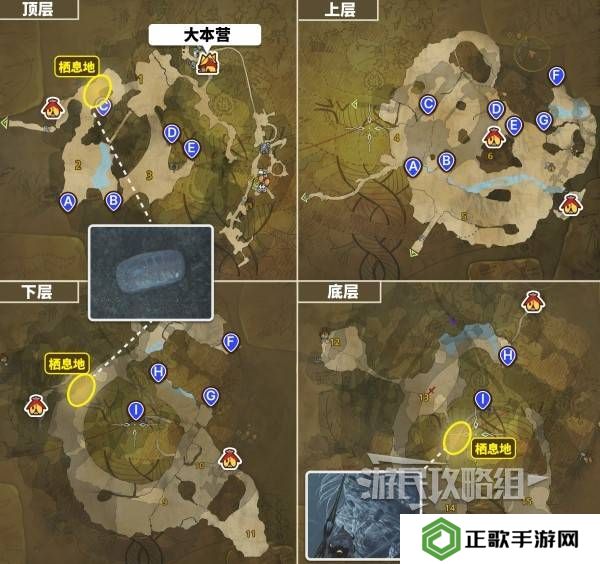 怪物猎人荒野大虚无动在哪捕获    大虚无动捕获攻略图片2
